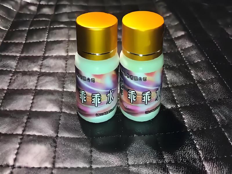 成人催药迷用品4445-ckPY型号